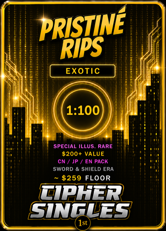 Exotic tier card