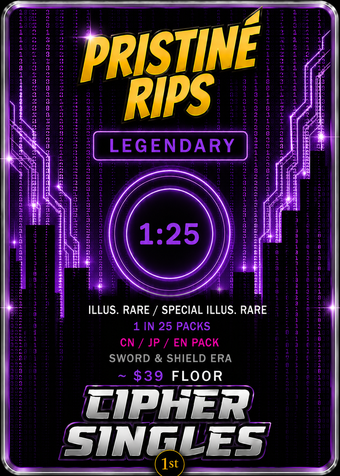 Legendary tier card