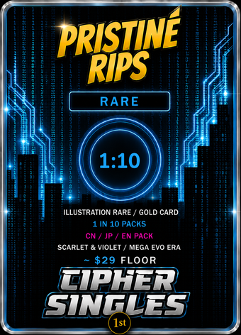 Rare tier card